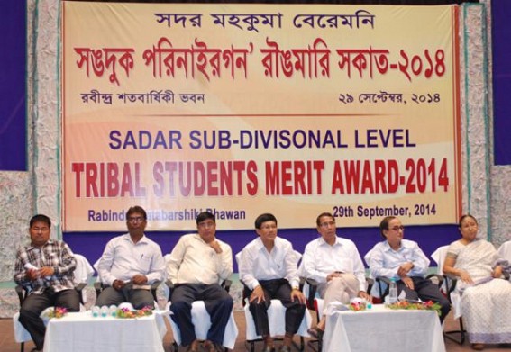 Tribal students merit award distribution programme held
